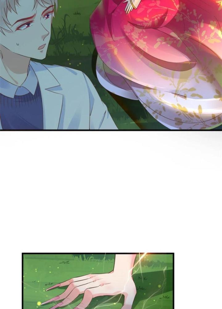 Khi Bác Sĩ Mở Hack Chapter 66 - Trang 3