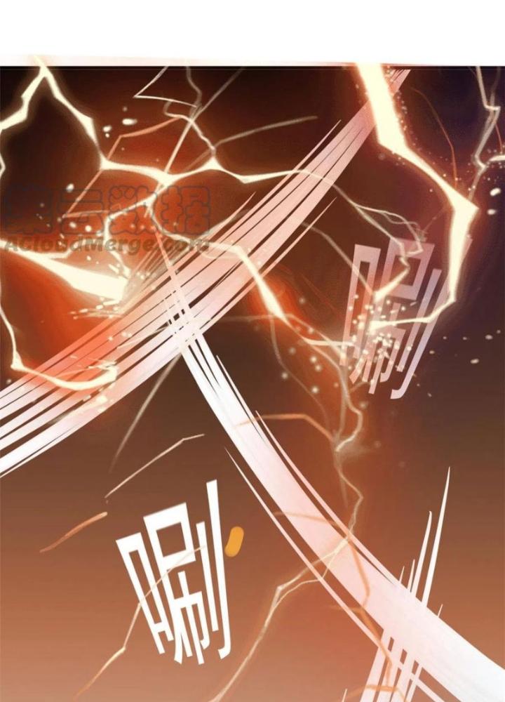 Khi Bác Sĩ Mở Hack Chapter 66 - Trang 3