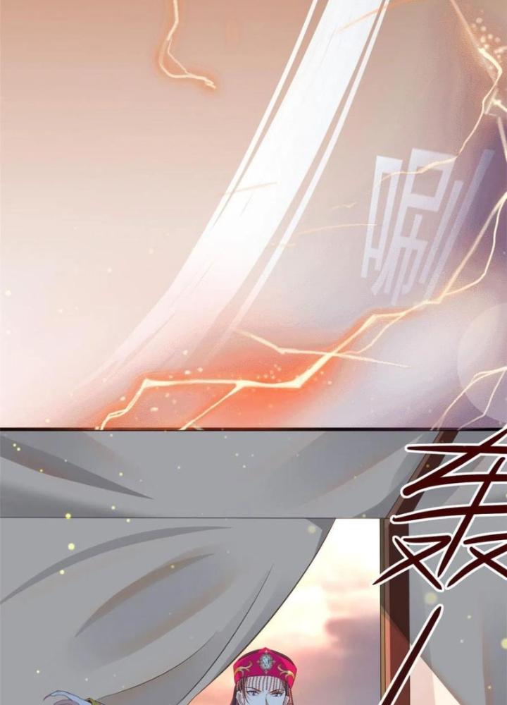 Khi Bác Sĩ Mở Hack Chapter 66 - Trang 3