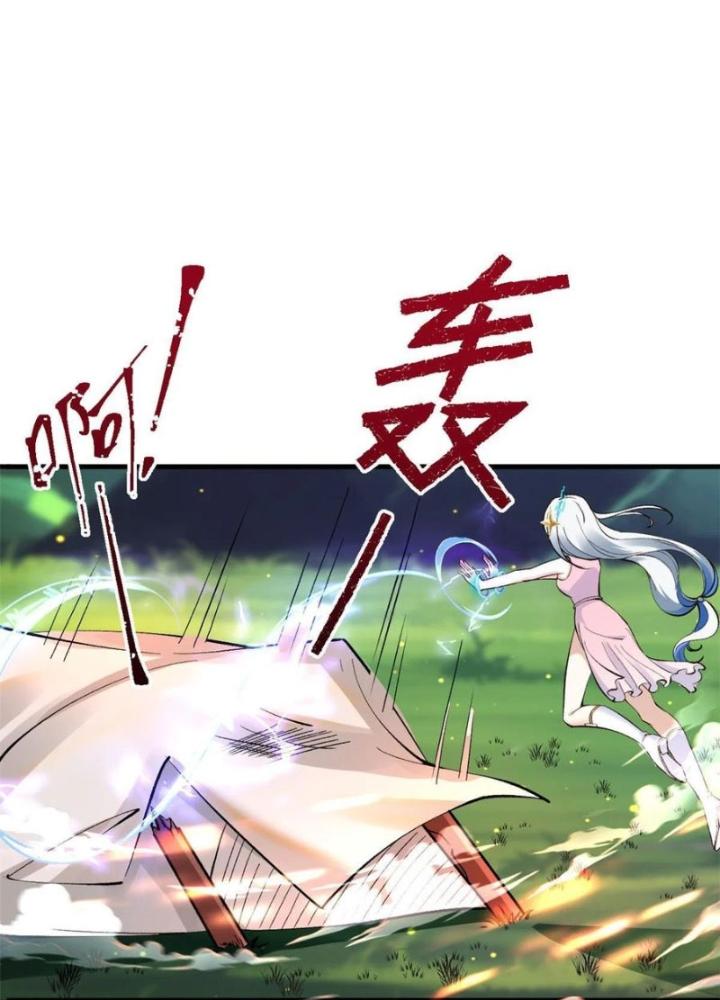 Khi Bác Sĩ Mở Hack Chapter 66 - Trang 3