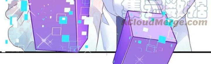 Khi Bác Sĩ Mở Hack Chapter 67 - Trang 3