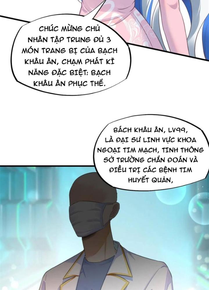 Khi Bác Sĩ Mở Hack Chapter 67 - Trang 3