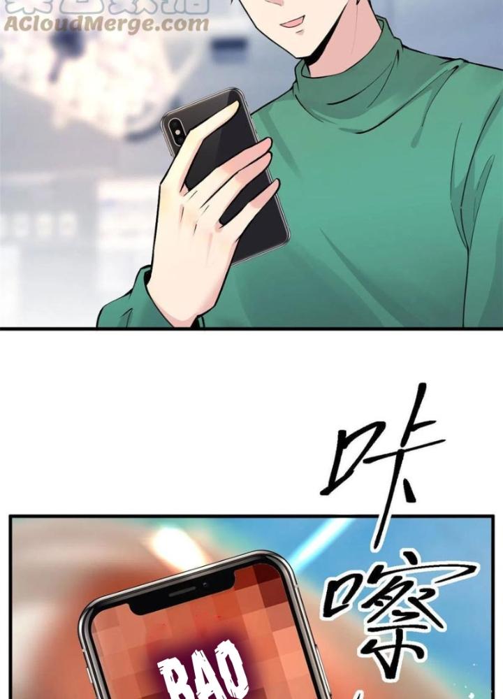 Khi Bác Sĩ Mở Hack Chapter 67 - Trang 3