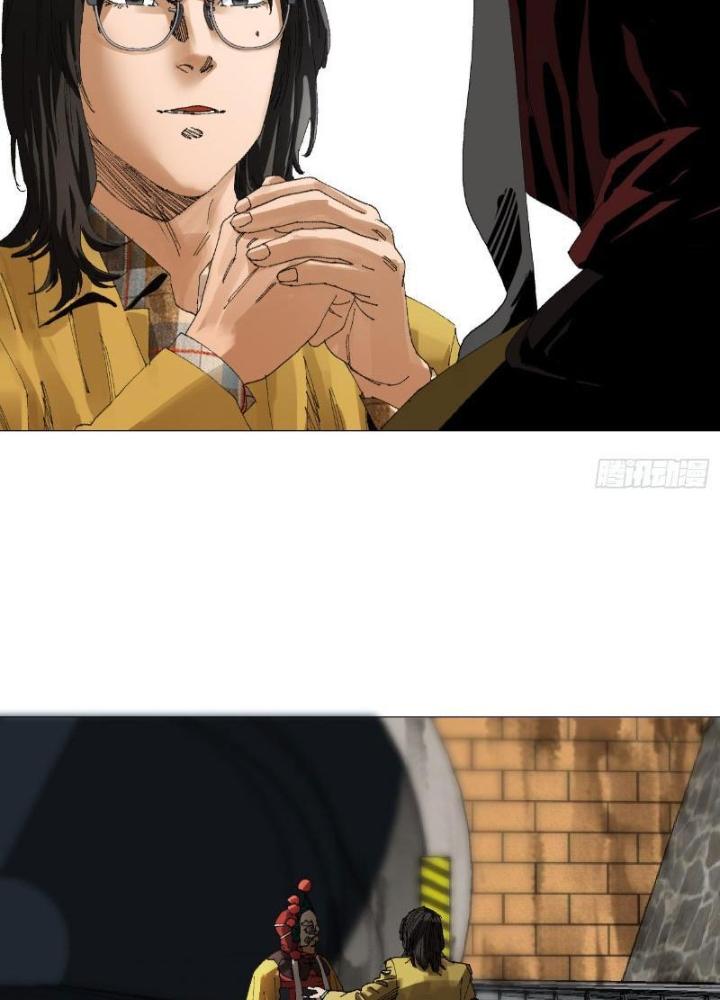 Giờ Ngọ Ba Khắc Chapter 64 - Trang 3