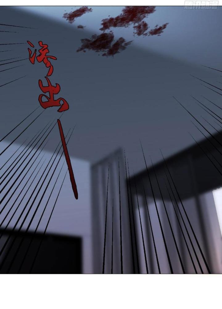 Giờ Ngọ Ba Khắc Chapter 64 - Trang 3