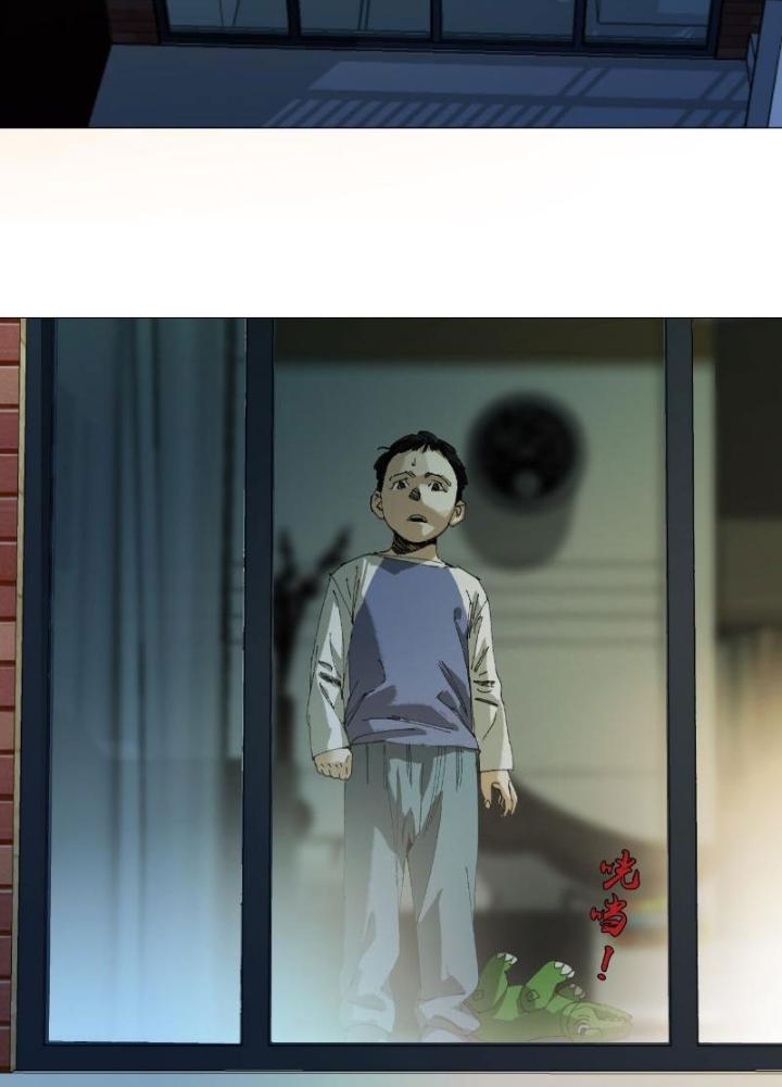Giờ Ngọ Ba Khắc Chapter 64 - Trang 3