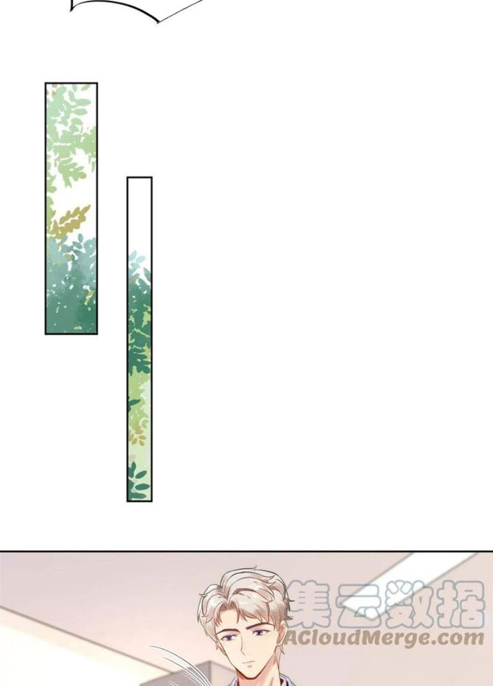 Khi Bác Sĩ Mở Hack Chapter 68 - Trang 3