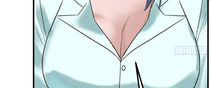 Ta Có Một Tòa Linh Anh Điện Chapter 39 - Trang 2