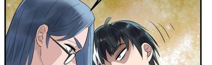 Ta Có Một Tòa Linh Anh Điện Chapter 39 - Trang 2