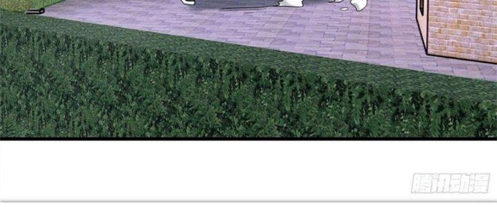 Ta Có Một Tòa Linh Anh Điện Chapter 39 - Trang 2