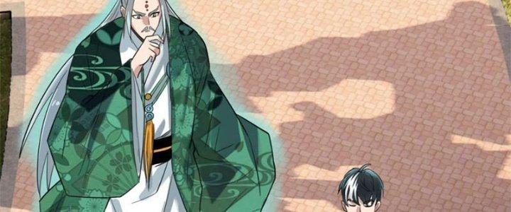 Ta Có Một Tòa Linh Anh Điện Chapter 39 - Trang 2