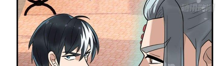 Ta Có Một Tòa Linh Anh Điện Chapter 39 - Trang 2