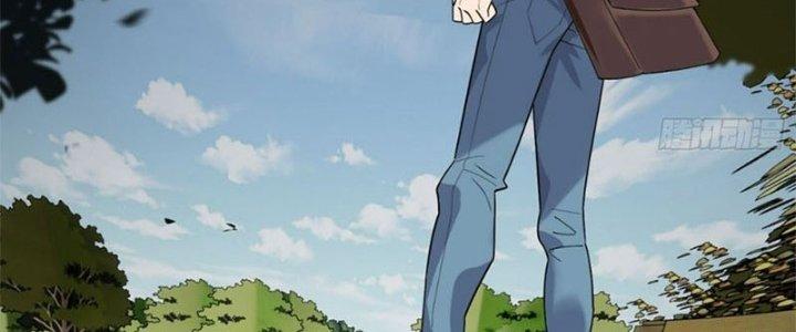 Ta Có Một Tòa Linh Anh Điện Chapter 39 - Trang 2