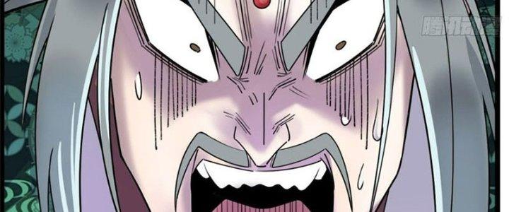 Ta Có Một Tòa Linh Anh Điện Chapter 39 - Trang 2