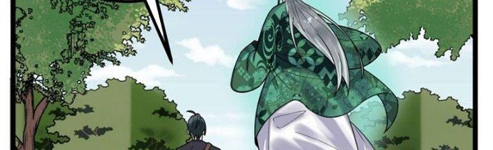 Ta Có Một Tòa Linh Anh Điện Chapter 39 - Trang 2