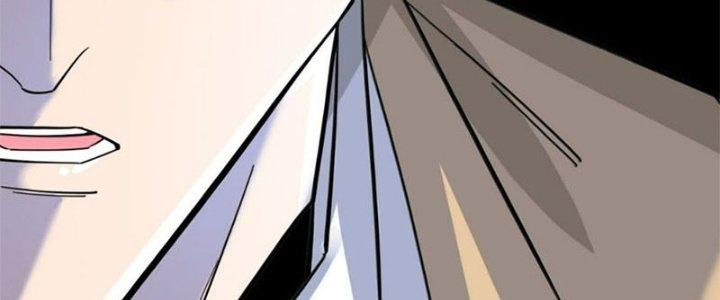 Ta Có Một Tòa Linh Anh Điện Chapter 39 - Trang 2