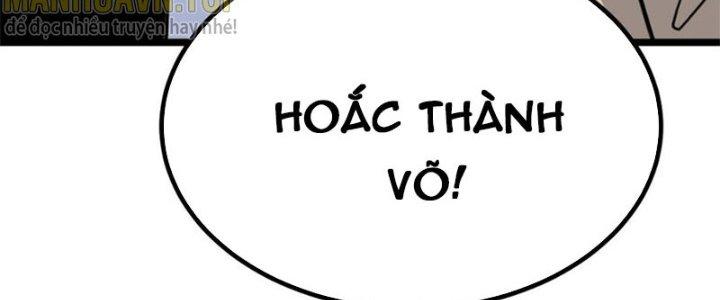 Ta Có Một Tòa Linh Anh Điện Chapter 39 - Trang 2