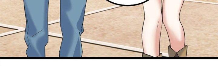 Ta Có Một Tòa Linh Anh Điện Chapter 39 - Trang 2