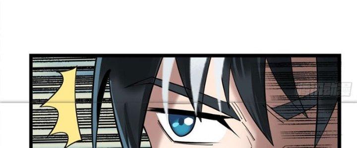 Ta Có Một Tòa Linh Anh Điện Chapter 39 - Trang 2