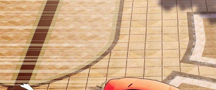 Ta Có Một Tòa Linh Anh Điện Chapter 39 - Trang 2