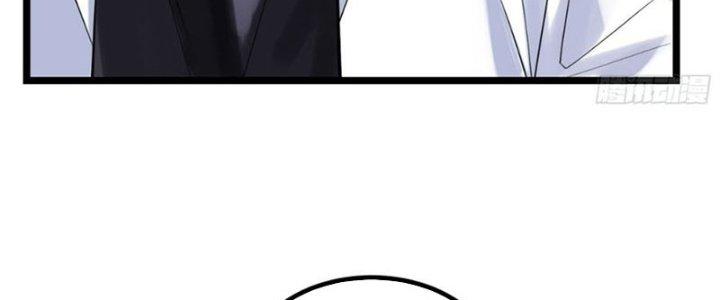 Ta Có Một Tòa Linh Anh Điện Chapter 39 - Trang 2