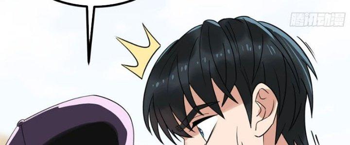 Ta Có Một Tòa Linh Anh Điện Chapter 39 - Trang 2