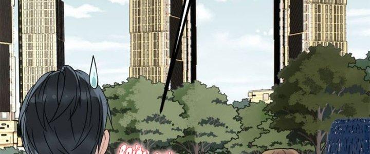 Ta Có Một Tòa Linh Anh Điện Chapter 39 - Trang 2