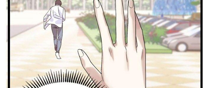 Ta Có Một Tòa Linh Anh Điện Chapter 39 - Trang 2