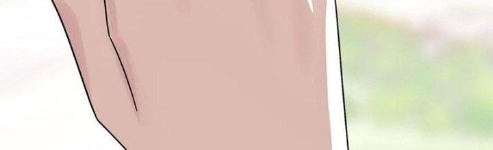 Ta Có Một Tòa Linh Anh Điện Chapter 39 - Trang 2