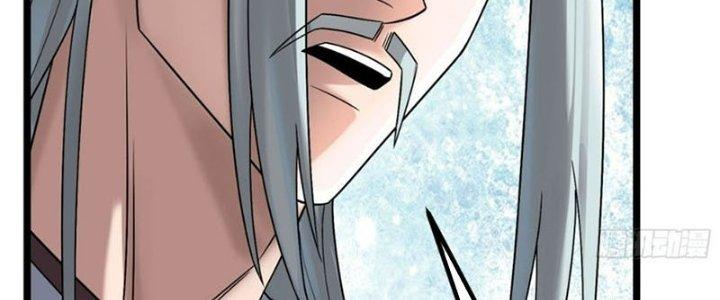 Ta Có Một Tòa Linh Anh Điện Chapter 39 - Trang 2