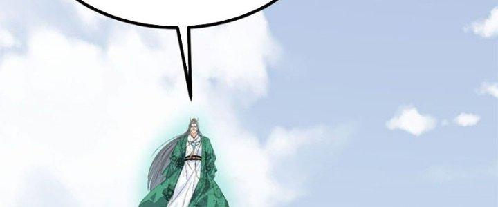 Ta Có Một Tòa Linh Anh Điện Chapter 39 - Trang 2