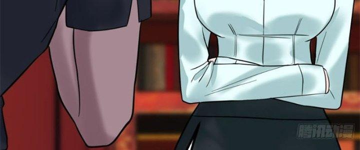 Ta Có Một Tòa Linh Anh Điện Chapter 39 - Trang 2