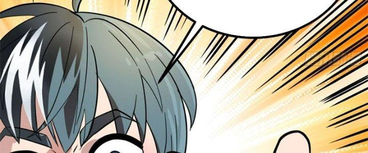 Ta Có Một Tòa Linh Anh Điện Chapter 39 - Trang 2