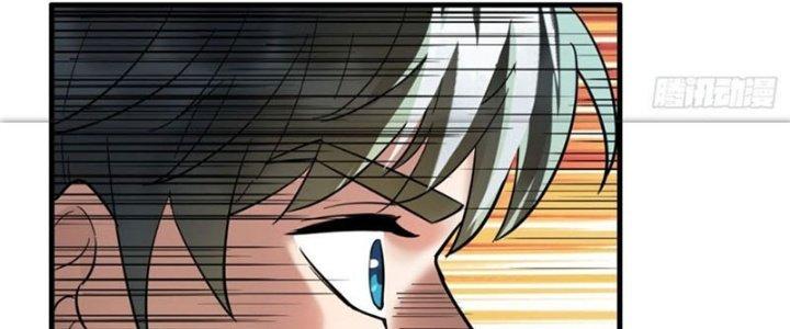 Ta Có Một Tòa Linh Anh Điện Chapter 39 - Trang 2