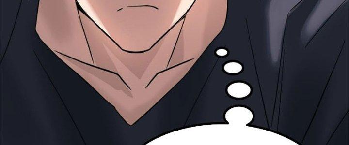 Ta Có Một Tòa Linh Anh Điện Chapter 39 - Trang 2