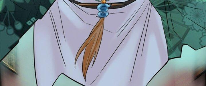 Ta Có Một Tòa Linh Anh Điện Chapter 39 - Trang 2