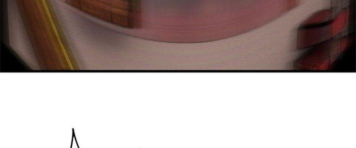 Ta Có Một Tòa Linh Anh Điện Chapter 39 - Trang 2