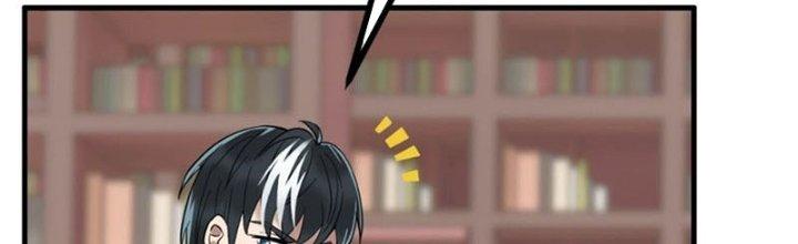 Ta Có Một Tòa Linh Anh Điện Chapter 39 - Trang 2