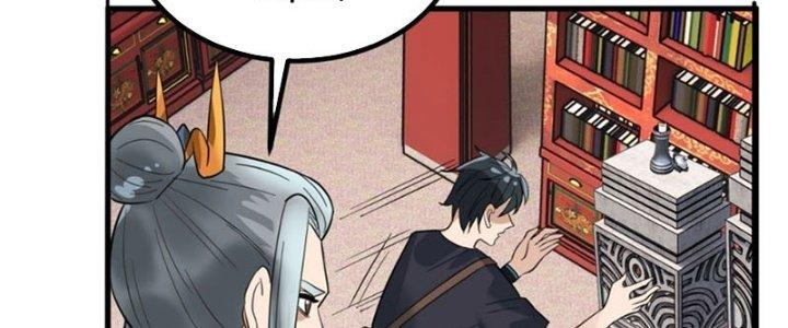 Ta Có Một Tòa Linh Anh Điện Chapter 39 - Trang 2