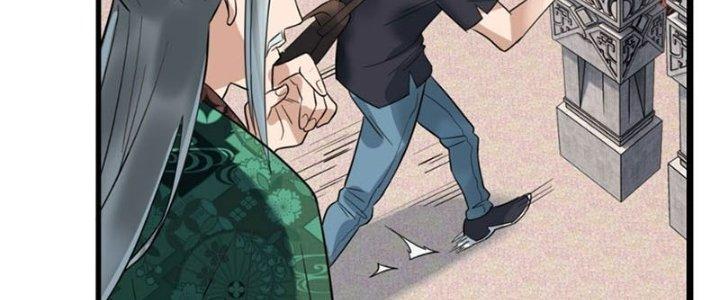 Ta Có Một Tòa Linh Anh Điện Chapter 39 - Trang 2