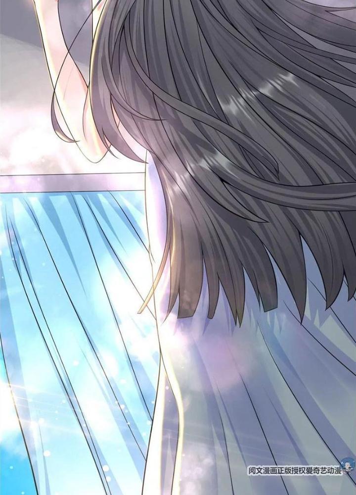 Xin Lỗi, Có Hệ Thống Thật Sự Quá Lợi Hại Chapter 9 - Trang 2