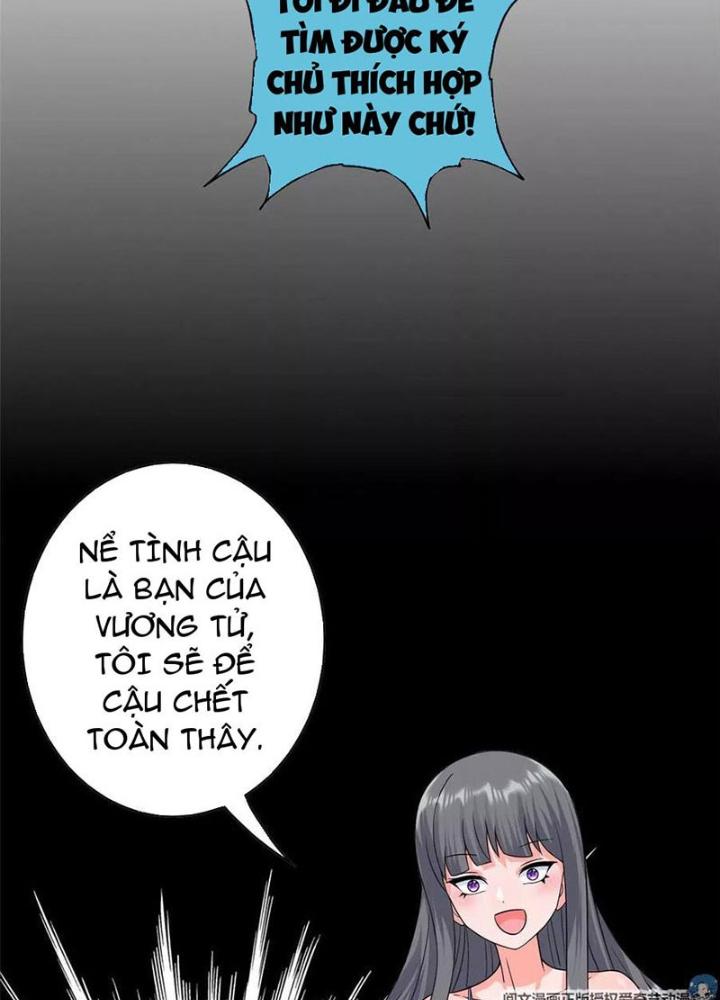 Xin Lỗi, Có Hệ Thống Thật Sự Quá Lợi Hại Chapter 9 - Trang 2