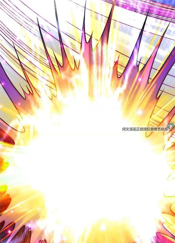 Xin Lỗi, Có Hệ Thống Thật Sự Quá Lợi Hại Chapter 9 - Trang 2