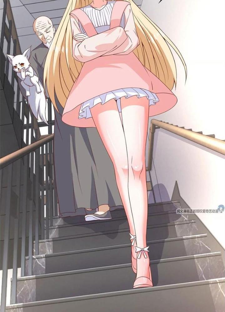 Xin Lỗi, Có Hệ Thống Thật Sự Quá Lợi Hại Chapter 11 - Trang 2