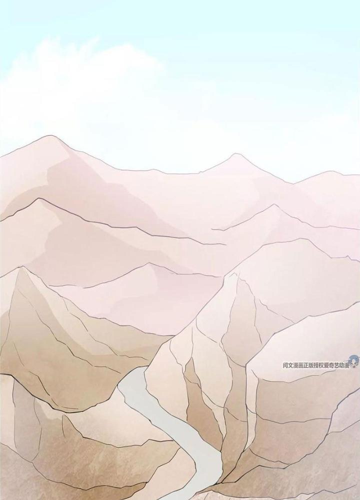 Xin Lỗi, Có Hệ Thống Thật Sự Quá Lợi Hại Chapter 11 - Trang 2