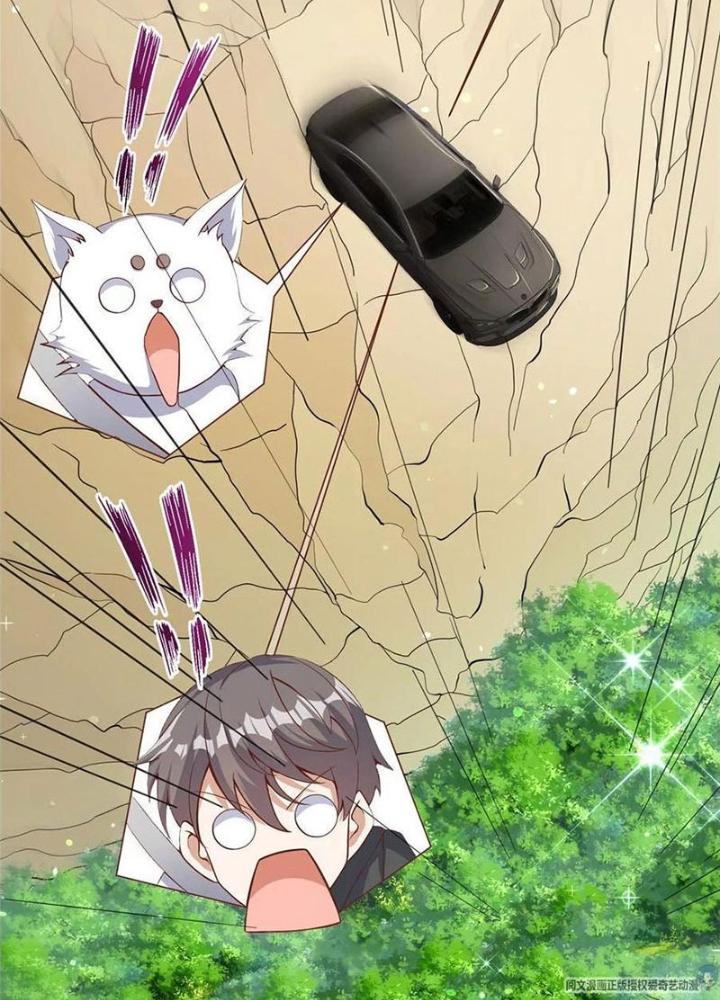 Xin Lỗi, Có Hệ Thống Thật Sự Quá Lợi Hại Chapter 11 - Trang 2