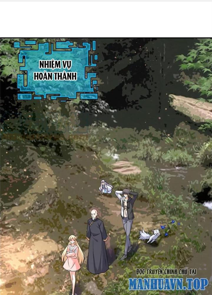 Xin Lỗi, Có Hệ Thống Thật Sự Quá Lợi Hại Chapter 12 - Trang 2