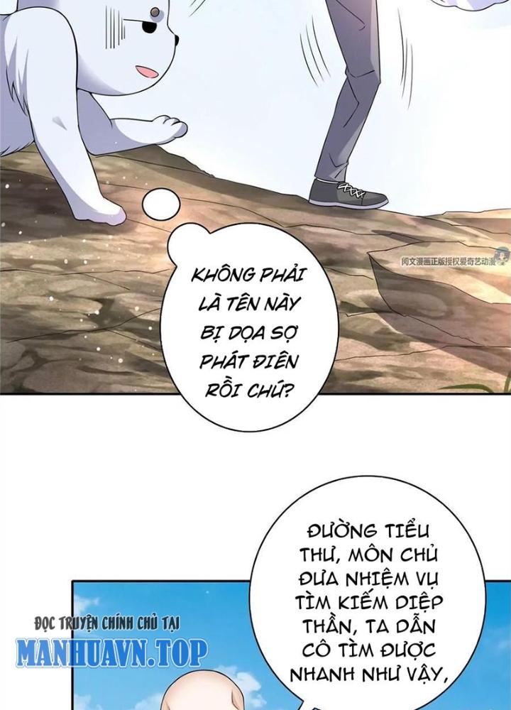 Xin Lỗi, Có Hệ Thống Thật Sự Quá Lợi Hại Chapter 12 - Trang 2