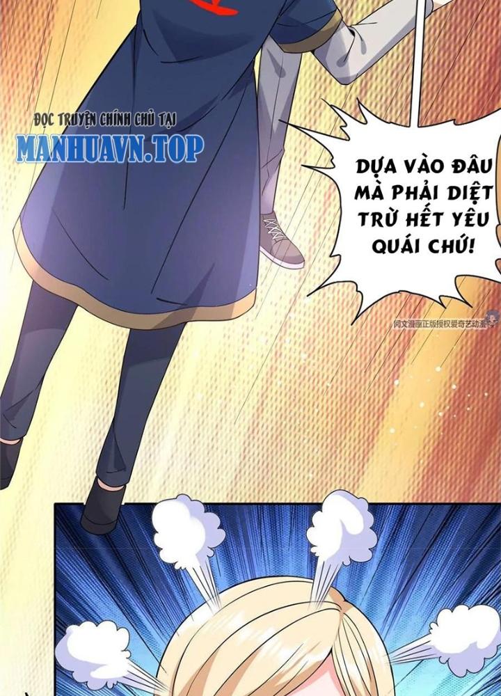 Xin Lỗi, Có Hệ Thống Thật Sự Quá Lợi Hại Chapter 12 - Trang 2