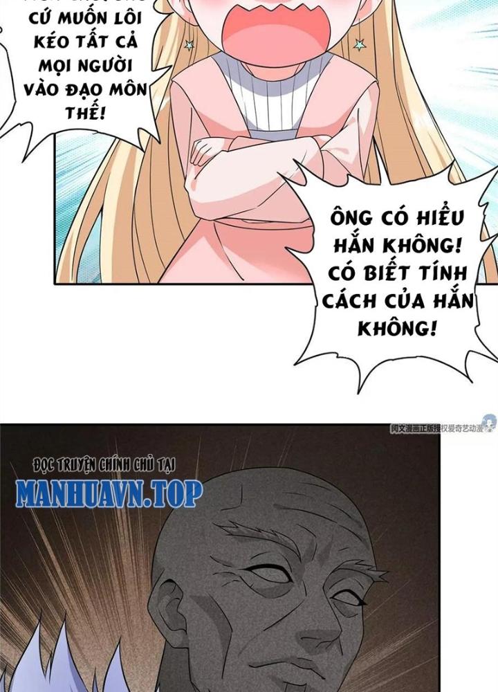 Xin Lỗi, Có Hệ Thống Thật Sự Quá Lợi Hại Chapter 12 - Trang 2